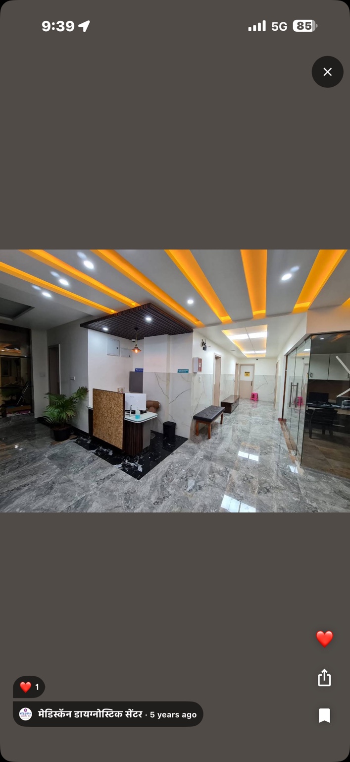 Reception and waiting area at Advanced Mediscan